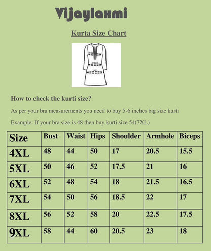 Cotton kurti BL - Vijay Laxmi