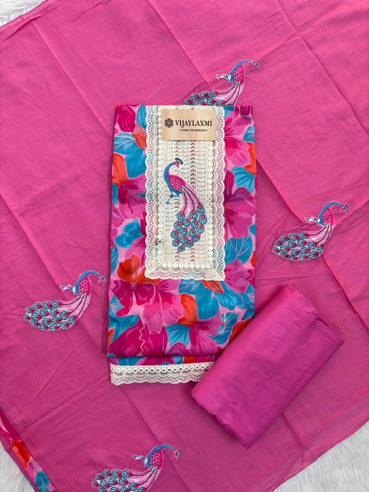Cotton Suit Material with Cotton Dupatta - Vijay Laxmi