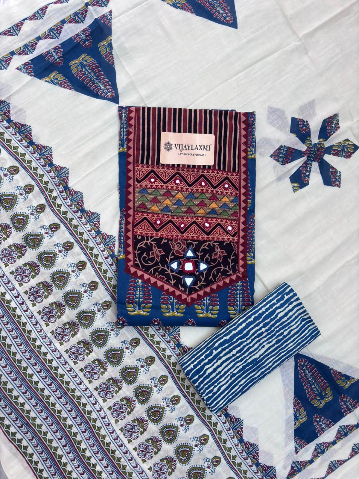 Cotton Suit Material with Cotton Dupatta - Vijay Laxmi
