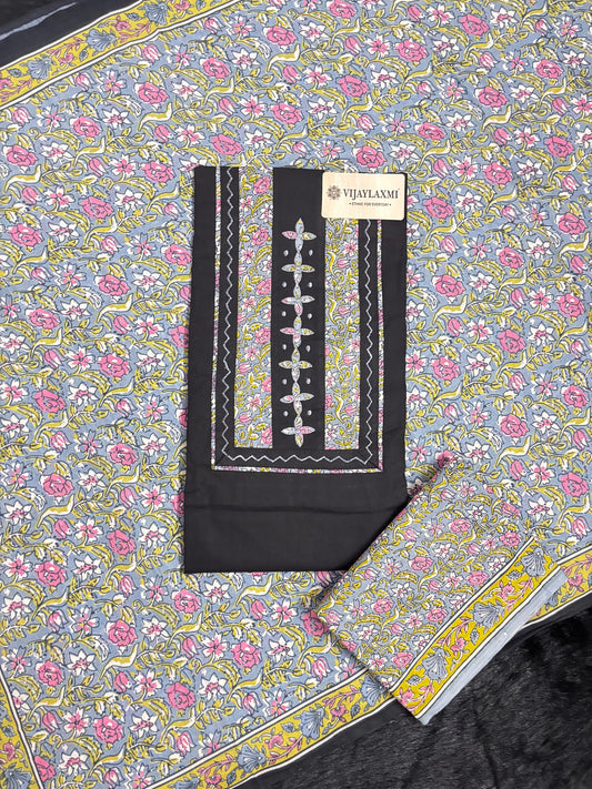 Cotton Suit Material with Cotton Dupatta