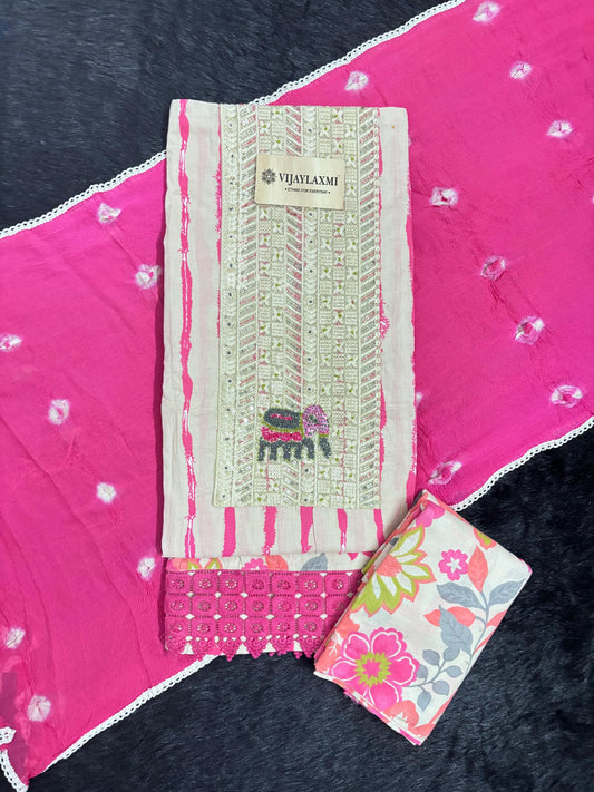 Cotton Suit Material with Chiffon Dupatta