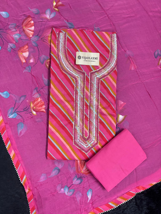 Cotton Suit Material with Chiffon Dupatta