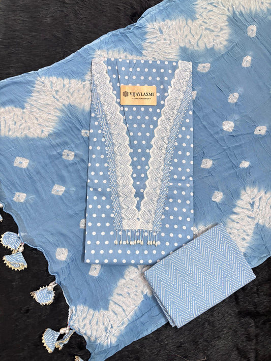 Cotton Suit Material with Chiffon Dupatta